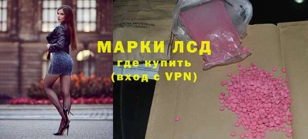 МДПВ Абдулино