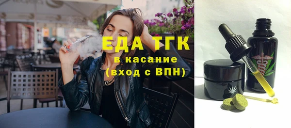 МДПВ Абдулино