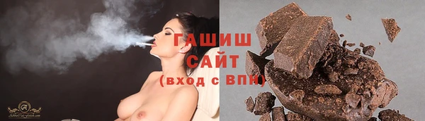 mdpv Абаза