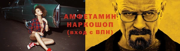 винт Алексеевка
