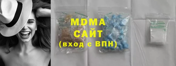 МДПВ Абдулино