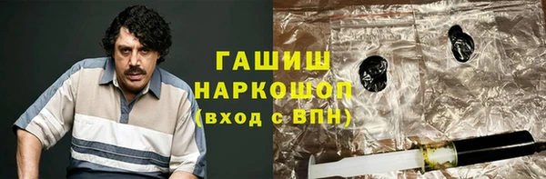 меф Алексин