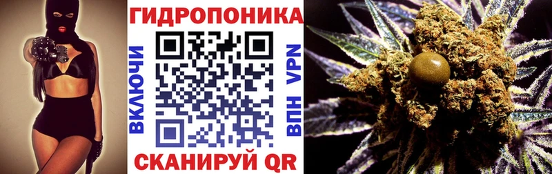 Марихуана Ganja  ОМГ ОМГ сайт  Чкаловск  где купить  